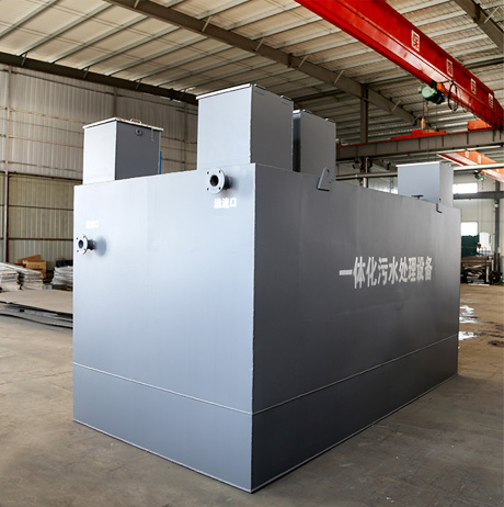 地埋式污水處理成套設備