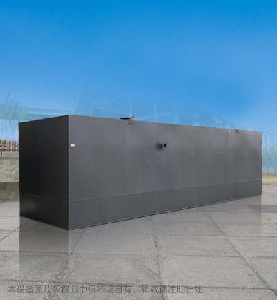 醫院地埋式污水處理設備