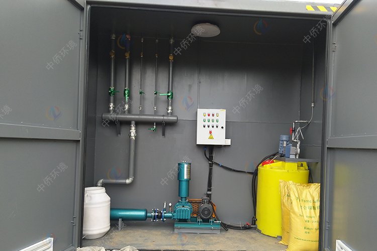 一體化廢水處理設備