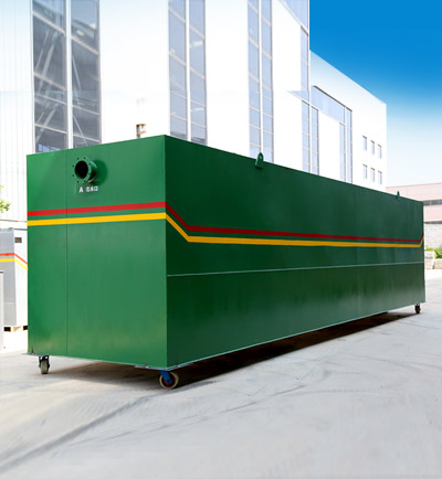 污水處理一體化設備