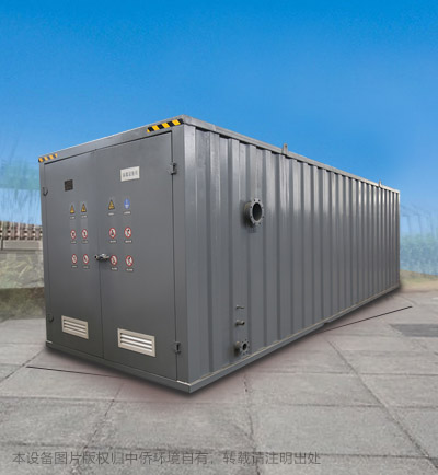 鄉鎮地埋式污水處理設備