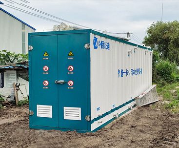 飛機場服務區一體化污水處理設備