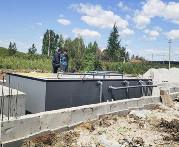 南陽一體化污水處理設備