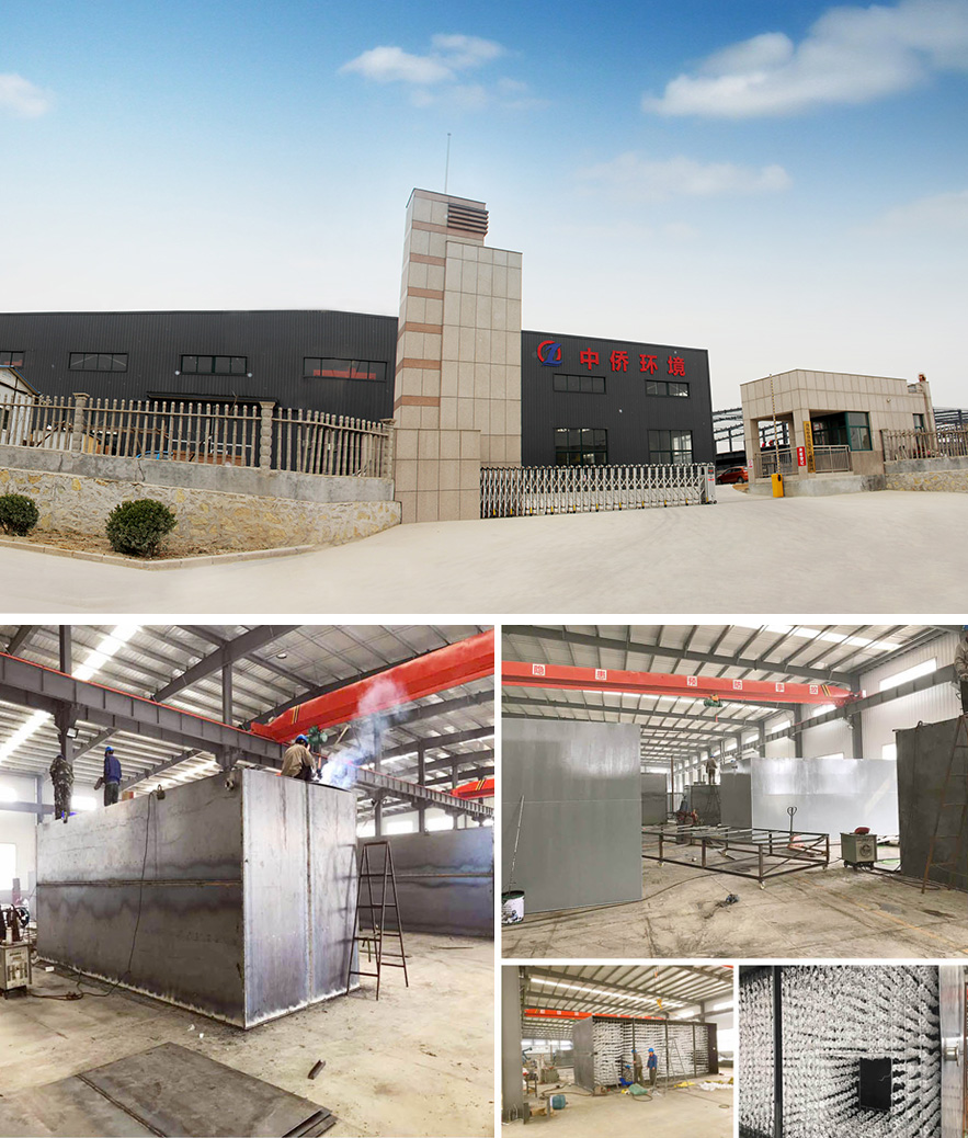 地埋式一體化污水處理設備生產圖