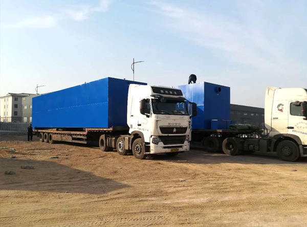 一體化廢水處理設備