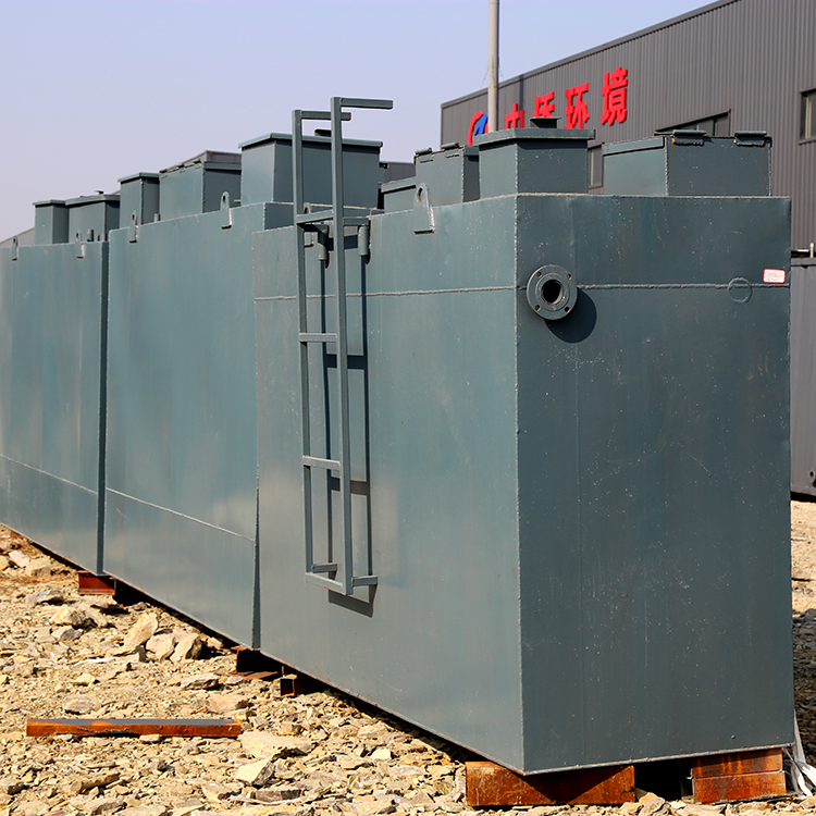 地埋式污水處理設備