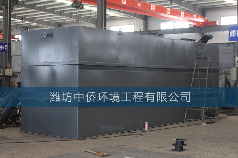 地埋式污水處理設備