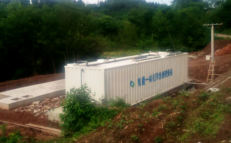 地上式污水處理設備