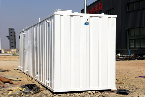 mbr一體化污水處理設備使用現場