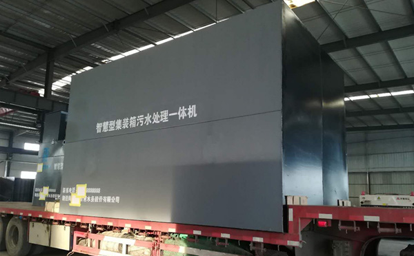 地埋式一體化污水處理設備使用現場