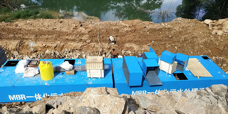 mbr地埋式污水處理設備哪家好？