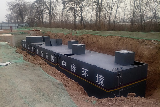 地埋式污水處理設備哪家好？