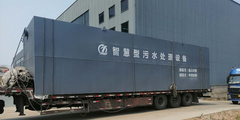 地埋式污水處理設備哪家好？