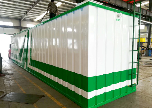 智慧型一體化污水處理設備發貨