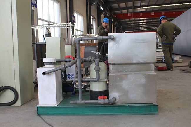 醫院小型污水處理涉筆