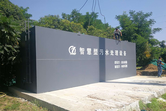 專(zhuān)業(yè)一體化污水處理設(shè)備的應(yīng)用原理是什么？