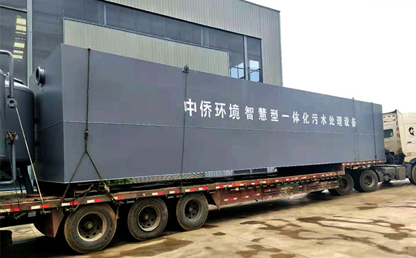 地埋式污水處理成套設備