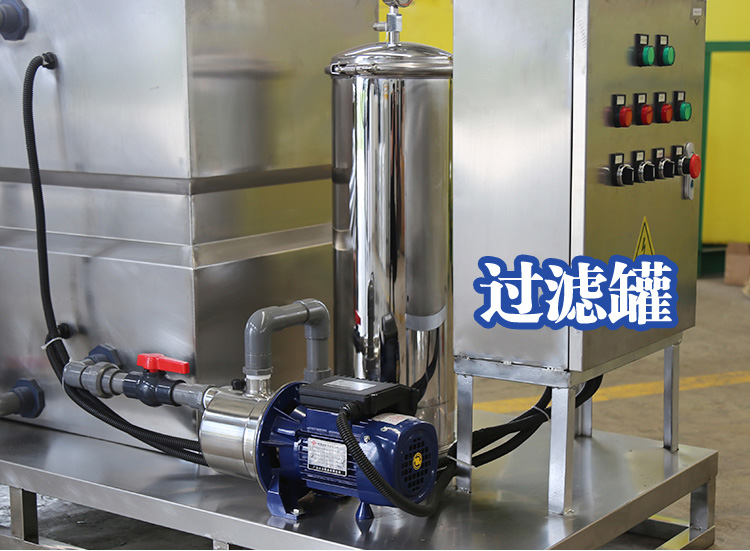 小型醫院一體化污水處理設備過濾罐