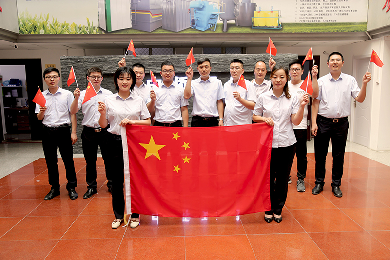 中僑環(huán)境銷售一部業(yè)務精英