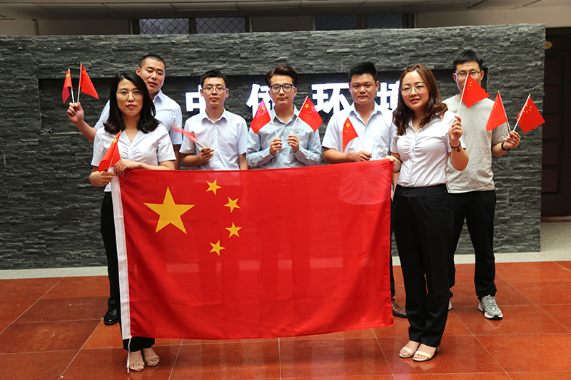 中僑環(huán)境技術部精英