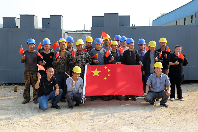 中僑環(huán)境廠區(qū)技術精英