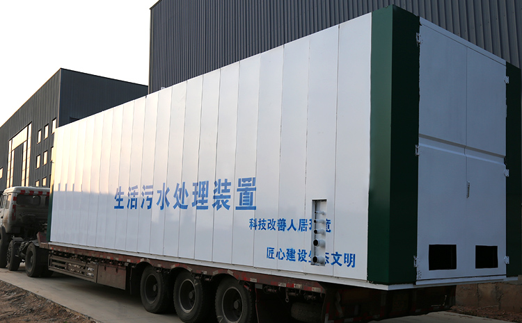 污水處理設備價格貴嗎