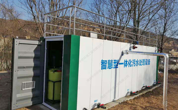 高速公路服務區生活污水一體化污水處理設備