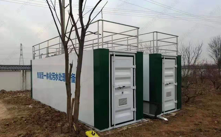 高速公路服務區一體化污水處理設備