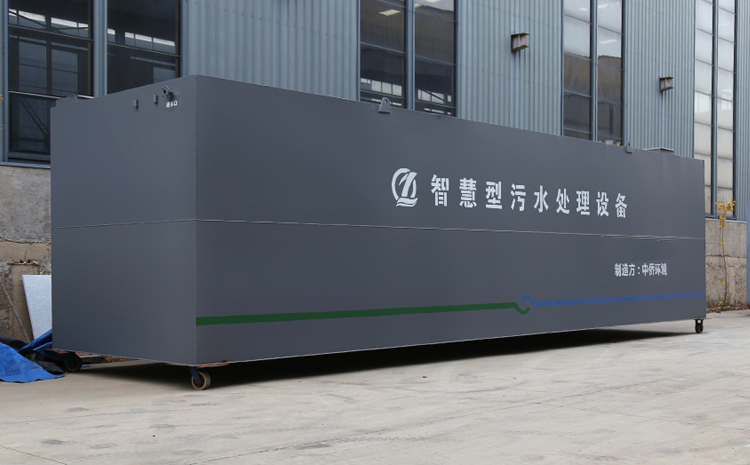 地埋一體化污水處理設備哪家好？