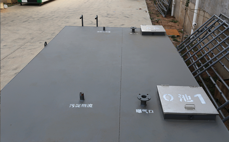 中國污水處理設備網