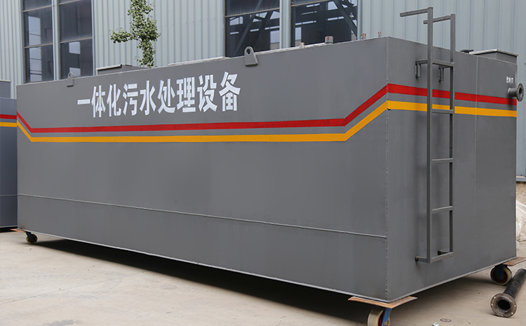 中國污水處理設備網