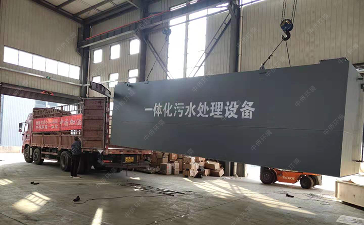 馳援疫情災區醫院污水處理設備