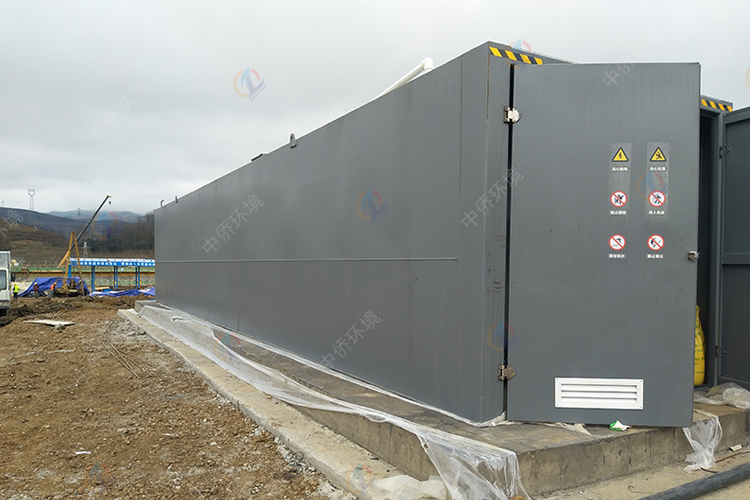 污水處理設備一體化廢水處理