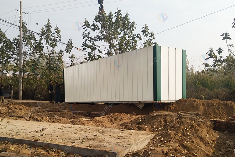 污水處理設備廢水處理設備