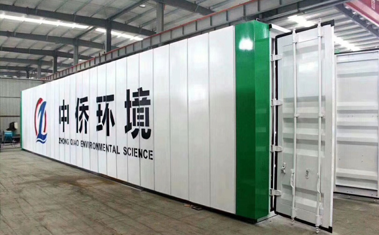 5噸微型污水處理設備