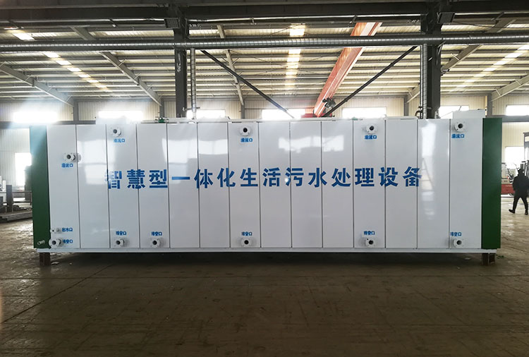 生活污水一體化污水處理設備安裝規范都應注意的事項