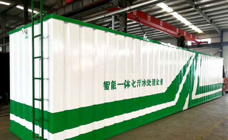 農村一體化污水處理設備的優勢