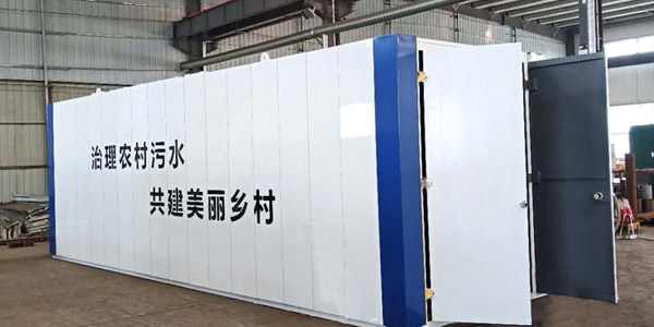 如何選擇一體化污水處理設備