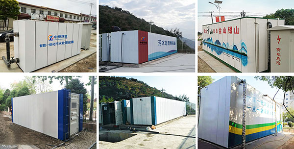 如何選擇一體化污水處理設備