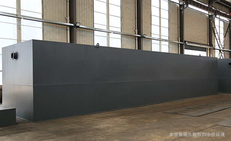 紅河地埋式污水處理設備