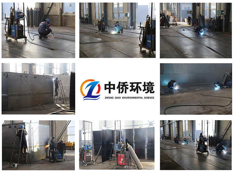 轉盤濾池一體化污水處理設備制作現場