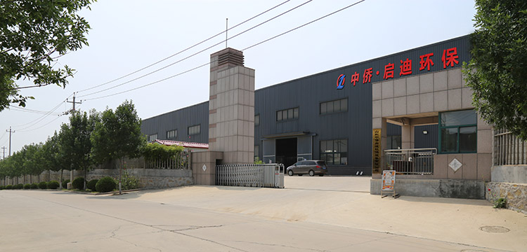 地埋式污水處理設備廠家