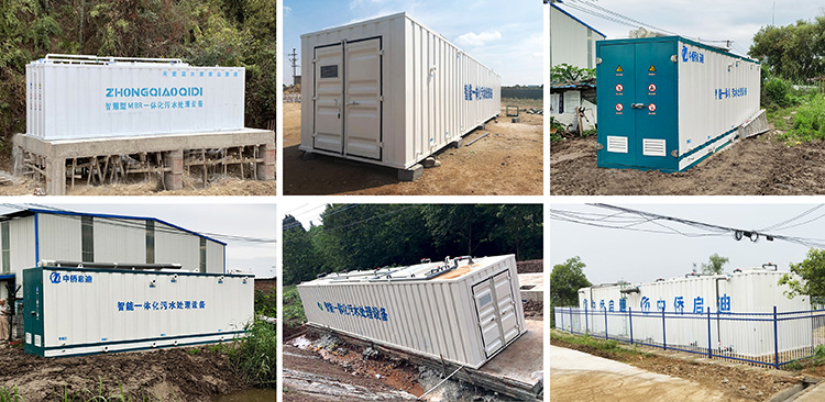 地埋式污水處理設備廠家