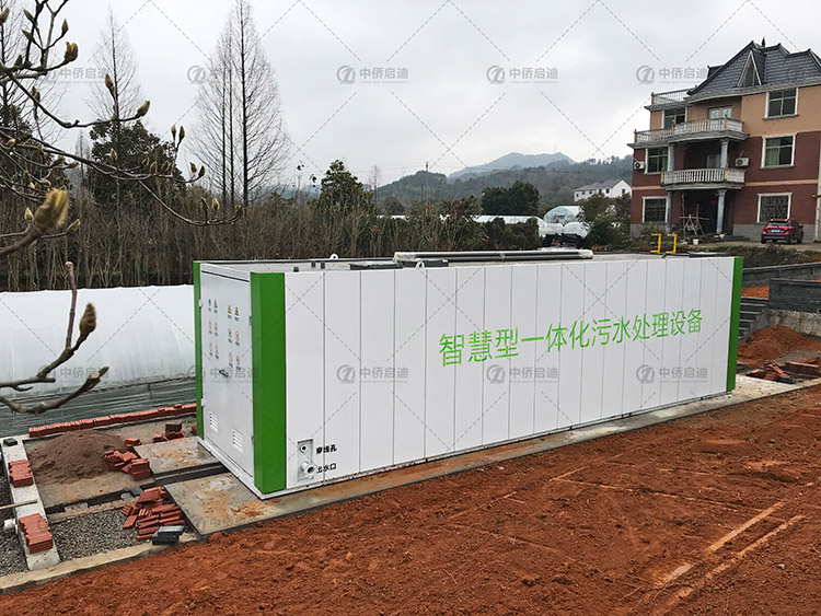 醫院污水處理設備