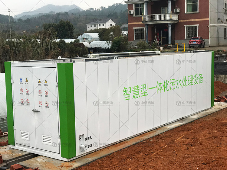 醫院污水處理設備