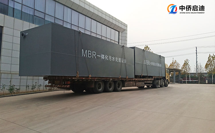 江蘇一體化地埋式污水處理設備