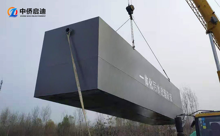 江蘇一體化地埋式污水處理設備