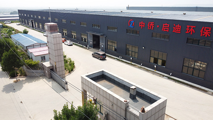 專業生產一體化污水處理設備,廢水處理設備