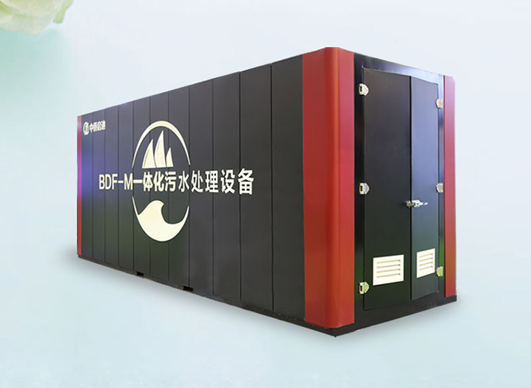 MBR膜一體化污水處理設備產品圖