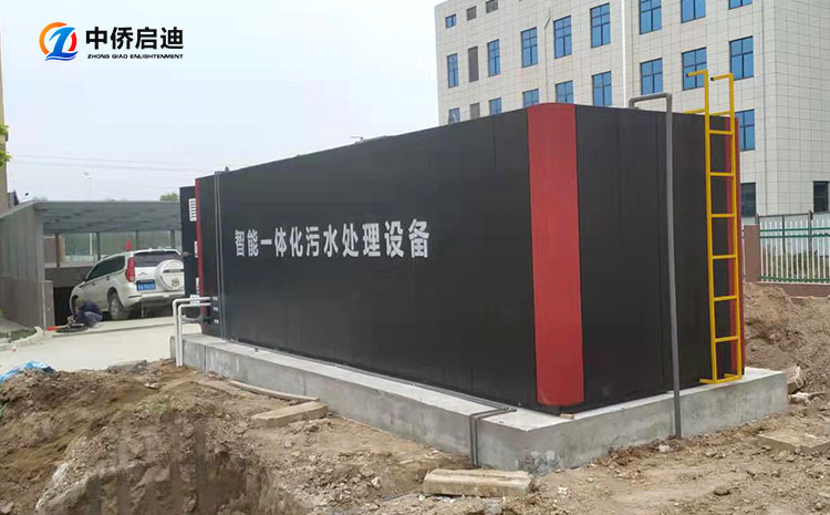 一體化污水處理設備污泥處理方法